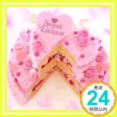 Sweet Licious [CD] Sweet Licious_03
