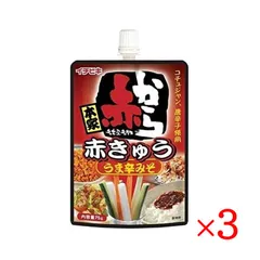 イチビキ 赤から赤きゅう 75g 3個セット 送料無料のサムネイル