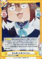 2026年最新】しかのこのこのここしたんたん reバースの人気アイテム