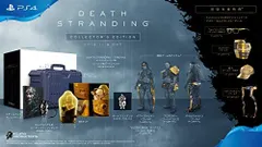 【中古】「非常に良い」【PS4】DEATH STRANDING コレクターズエディション【早期購入特典】アバター(ねんどろいどルーデンス)/PlayStation4ダイナミックテーマ/ゲーム内アイテム(封