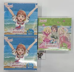 2025年最新】プレミアムパック2025 boxの人気アイテム - メルカリ