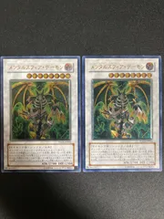 遊戯王【英語版】『美品‼️』メンタルスフィア・デーモン レリーフ❗️ 2025年最新】メンタルスフィアデーモン レリーフの人気アイテム