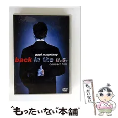2026年最新】バック・イン・ザ・U.S.-ライヴ 2002 [DVD]の人気アイテム