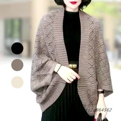 レディース カーディガン アウター ボレロ ニット 羽織 暖かい 秋 無地 レース編み セーター 前開き ドルマンスリーブ 伸縮性 冬 透け編み ゆったり 春  vii2z964562
