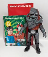 メディコム・トイ 東映レトロソフビコレクション がんばれ
