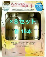 140個set エアー緩衝材 約18㎝×11㎝ フィルエアー シールドエアー 140個set エアー緩衝材 約18㎝×11㎝ フィルエアー シールド