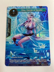 遊戯王 ダンジョンダイスモンスターズ ペンギンソルジャー フィギュア カード 41mjSKpf9uL._UX250_SCLZZZZZZZ_.jpg
