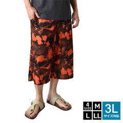 接触冷感 ハーフパンツ 《K32幾何学オレンジ》新品 未使用 メンズ ドライ DRY 吸汗速乾 7分丈 ストレッチ 部屋着 パジャマ【B5H】【メール便2】ファッション メンズ M L LL 3L 夏