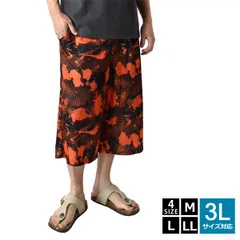 接触冷感 ハーフパンツ 《K32幾何学オレンジ》新品 未使用 メンズ ドライ DRY 吸汗速乾 7分丈 ストレッチ 部屋着 パジャマ【B5H】【メール便2】ファッション メンズ M L LL 3L 夏