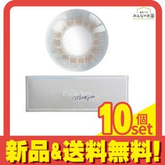 Item thumbnail for item e94a56d4-65fe-436e-9959-8ddad8784b47