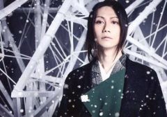 [Used] Collection Card (Male) Wagakki Band / Machiya / Horizontal / CD "Yukikage Boushi" (AVCD-83980/B, AVCD-83981/B, AVCD-83982) First Press Limited Edition Bonus Trading Card