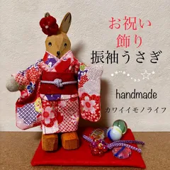 ドイツ　ハーン社、木製男の子と女の子ビンテージ ハーン 男の子 |ドイツの ドールハウス人形 - 木のおもちゃのお
