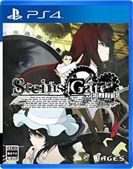 STEINS;GATE ELITE PS4版『STEINS;GATE 線形拘束のフェノグラム HD』のDLコード 同梱 -PS4