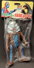 ブルマァク　ザラブ星人　復刻版　ウルトラマンの日 in 杉並公会堂　ソフビ ブルマァク ザラブ星人 復刻版 ウルトラマンの日 in 杉並公会堂