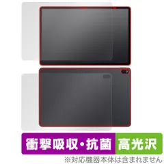 2025年最新】Huawei MateBook Eの人気アイテム - メルカリ