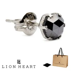 正規品 ライオンハート LION HEART スタッズ シングル ピアス 片耳 04E12PS 04E12PS/L ブラックダイヤ 0.5ct プラチナ PT900 メンズ 男性 ギフト プレゼント 誕生日 クリスマス バレンタイン お祝い