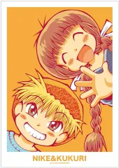 2025年最新】魔法陣グルグル ポスターの人気アイテム - メルカリ