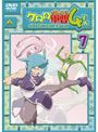 [중고]《케이스 없음》케로로 군조 4th 시즌 Vol.07 b6088/BCDR-2082[중고 DVD 렌탈 전용]