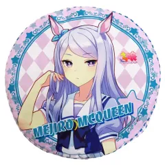 【中古】クッション・抱き枕・本体 メジロマックイーン ラウンドクッションVol.5 「ウマ娘 プリティーダービー」