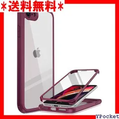 2024年最新】apple iphone 8 カメラ保護フィルム 強化ガラス硬度9H 0.3mm アイフォン8 レンズ保護ガラスフィルム  ip8-filmcam02e-w71009の人気アイテム - メルカリ