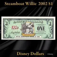 2026年最新】ディズニーダラー 100周年の人気アイテム - メルカリ