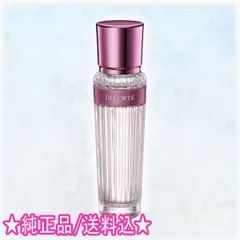 DECORTE コスメデコルテ キモノ ツヤ オードトワレ 15ml プレゼント付