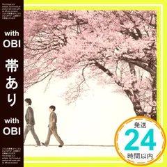 2025年最新】さくらshop☆の人気アイテム - メルカリ