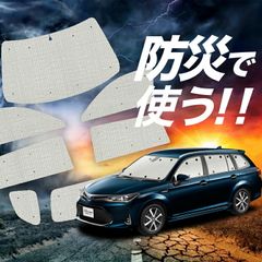新品未使用】 塗装 エアコン室外機カバー 10枚 メッシュ オレンジ
