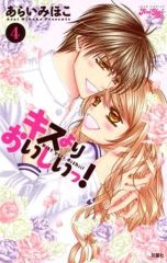 Item thumbnail for item 7809ba31-ce47-4a6b-8e12-75be944f7093