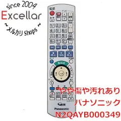 2024年最新】Panasonic ハイビジョンDVDレコーダー用リモコン