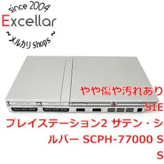 2023年最新】sony avマルチケーブルの人気アイテム - メルカリ