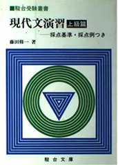 2024年最新】無 文の人気アイテム - メルカリ