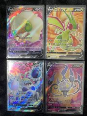 ポケモンカード　SR