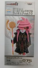 2025年最新】ヴァルゴゾディアーツの人気アイテム - メルカリ