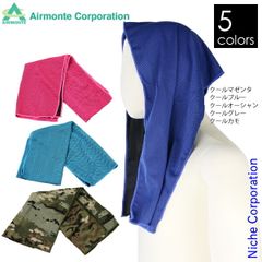 Item thumbnail for item b5cac9a7-becc-4293-bc71-376b7a4ed89c