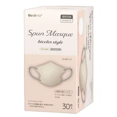 新品 Gu・di・na (グディナ) マスク 不織布 立体 パンレース マスク 3Dマスク 立体マスク 個包装 通気性 耳が痛くならない カラーマスク 肌に優しい 30枚 使い捨て (エクルベージュ)