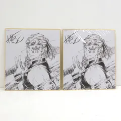 【小牧店】未開封　鬼滅の刃  宇髄天元 色紙　2枚セット　遊郭編 DVD BluRay 購入特典 【I741-1439】