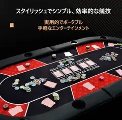 2024年最新】ポーカーテーブルの人気アイテム - メルカリ