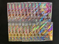 ブイズ RR コンプリート9種×5セット まとめ売り②テラスタル