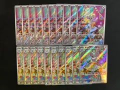 2025年最新】チラーミィarの人気アイテム - メルカリ