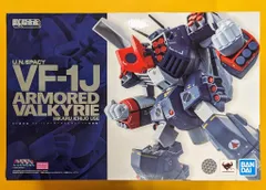 新品　DX超合金 超時空要塞マクロス VF-1Jアーマードバルキリー Amazon.co.jp: TAMASHII NATIONS DX超合金 超時空要塞マクロス