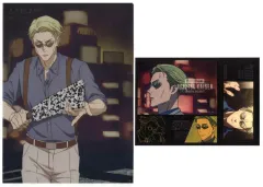 【中古】クリアファイル 七海建人 A4クリアファイル・ステッカーセット 「一番くじ 呪術廻戦 渋谷事変 ～参～」 D賞