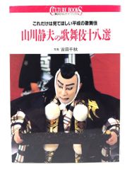 【中古】 現代思想 第３９巻第１０号/青土社 中古】 現代思想 第39巻第10号/青土社