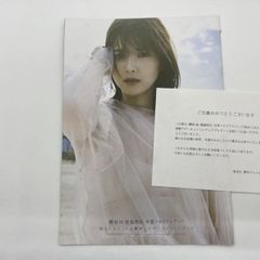 Newjeans ミンジ トレカ OMG ユニバラキドロ当選品 - メルカリ