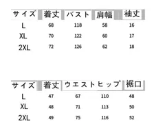 メンズ セットアップ シャツ 半袖 上下 セット 大きいサイズ ゆったり おしゃれ 上下 スウェット トップス ハーフパンツ ショートパンツ 快適 スポーツウェア セットアップHZQ1893