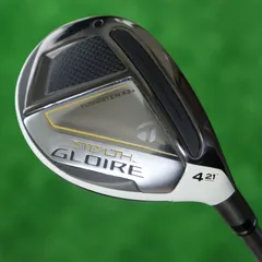 3本セット】ステルスグローレ ユーティリティ 3U 4U 5U