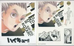 【中古】雑貨 木兎光太郎 「ハイキュー!! フォトカード＆ステッカーコレクション第2弾」