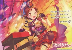 2025年最新】バンドリ クリスマスボックスの人気アイテム - メルカリ