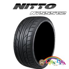 Nitto NT05 G2 20インチタイヤ4本セット - メルカリ