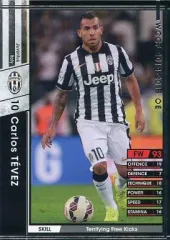 2026年最新】WCCF テベスの人気アイテム - メルカリ